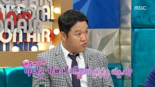 [스압] 배우의 결혼생활.jpg