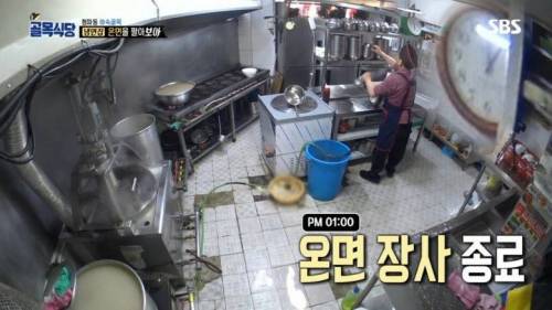 [스압] 드디어 맛있는 회냉면 먹는 조보아.jpg