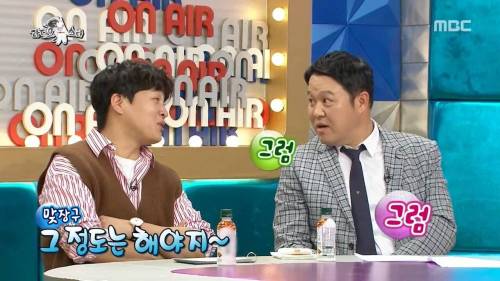 [스압] 배우의 결혼생활.jpg