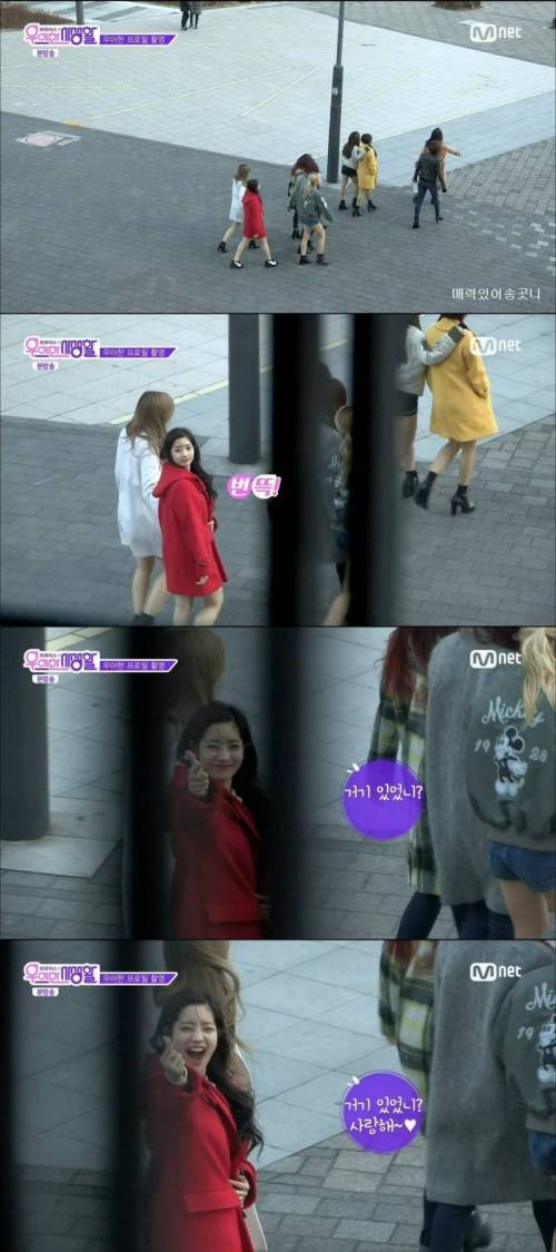 [스압] 디스패치가 트와이스한테 못 붙는 이유