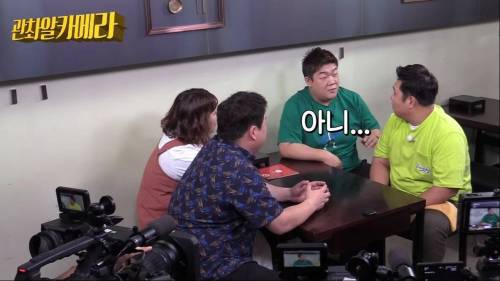 [스압] 유민상이 퀴즈 풀다가 울컥한 이유.jpg