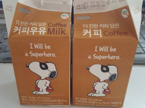 스누피 커피우유 이름이 바뀐 이유.jpg