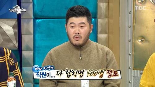 [스압] 배우의 결혼생활.jpg