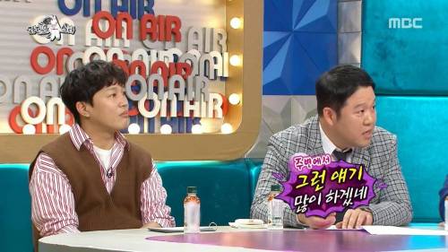 [스압] 배우의 결혼생활.jpg