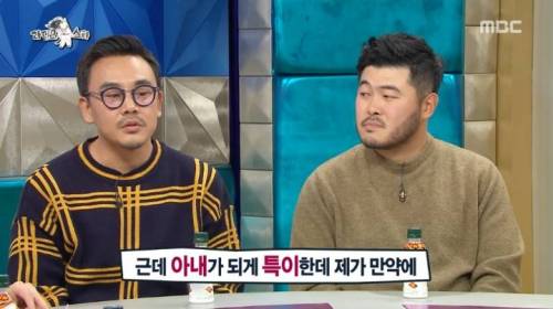 [스압] 유부남들 자동 박수 나오는 감동 실화.jpg