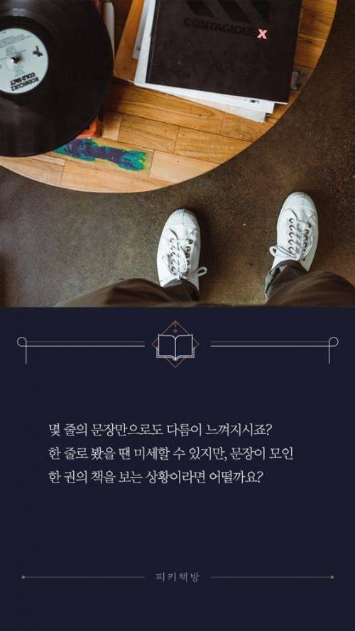 [스압] 번역의 중요성.jpg