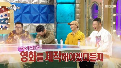 [스압] 배우의 결혼생활.jpg