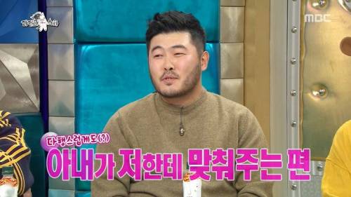 [스압] 배우의 결혼생활.jpg
