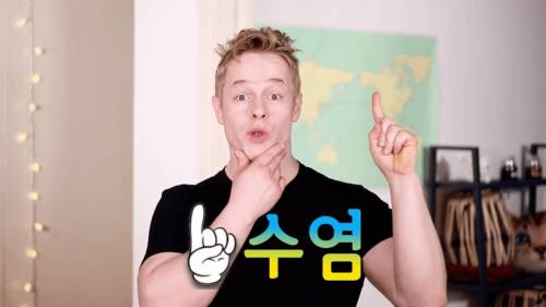 한국에서 인기 없는 남자들.jpg