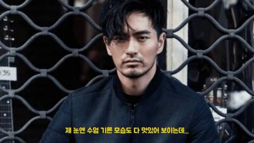 한국에서 인기 없는 남자들.jpg