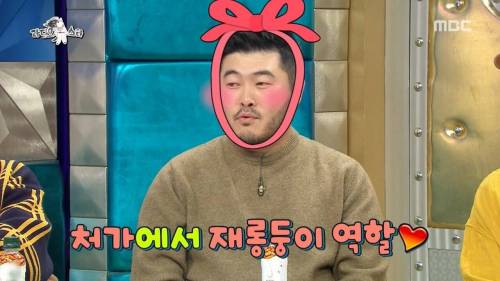 [스압] 배우의 결혼생활.jpg