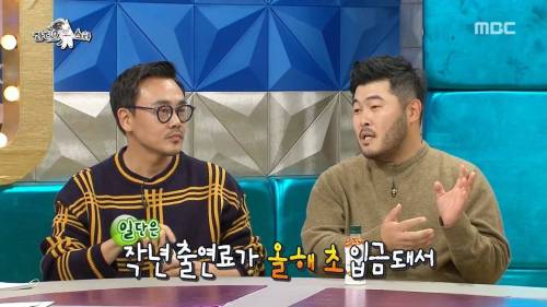 [스압] 배우의 결혼생활.jpg