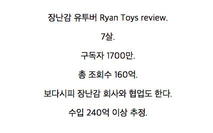 7세 장남이자 가장.jpg