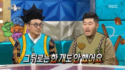 [스압] 배우의 결혼생활.jpg