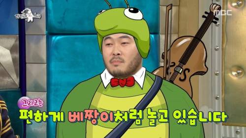 [스압] 배우의 결혼생활.jpg