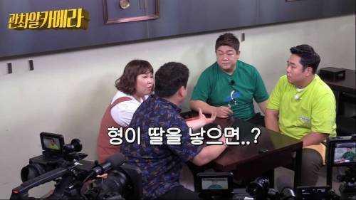 [스압] 유민상이 퀴즈 풀다가 울컥한 이유.jpg