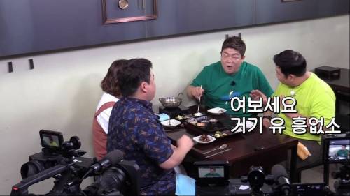 [스압] 유민상이 퀴즈 풀다가 울컥한 이유.jpg
