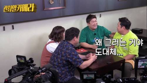 [스압] 유민상이 퀴즈 풀다가 울컥한 이유.jpg