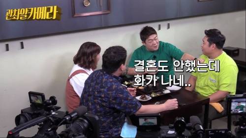 [스압] 유민상이 퀴즈 풀다가 울컥한 이유.jpg