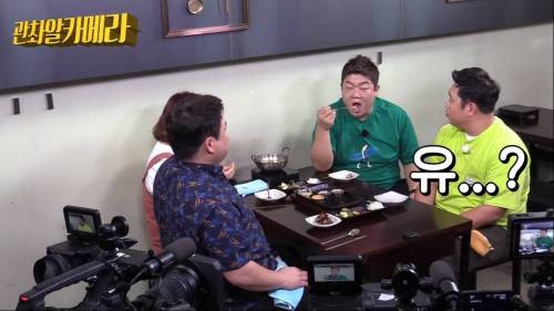 [스압] 유민상이 퀴즈 풀다가 울컥한 이유.jpg