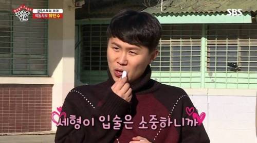 [스압] 야자타임 얘기 꺼냈다가 살짝 당황한 최민수.jpg