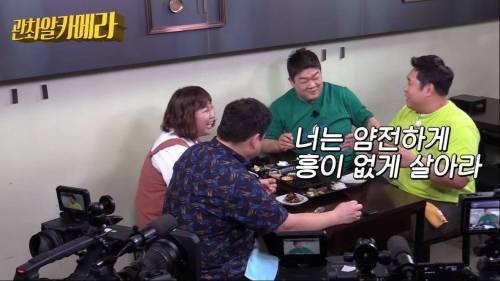 [스압] 유민상이 퀴즈 풀다가 울컥한 이유.jpg