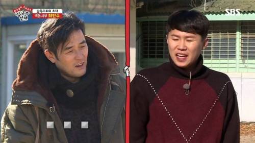 [스압] 야자타임 얘기 꺼냈다가 살짝 당황한 최민수.jpg