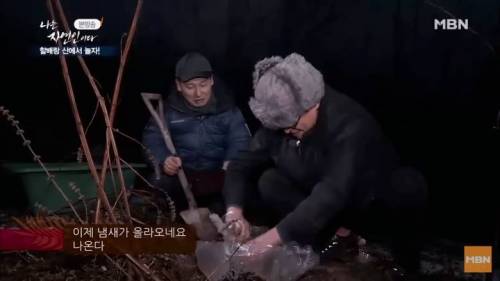 여전한 이승윤.jpg