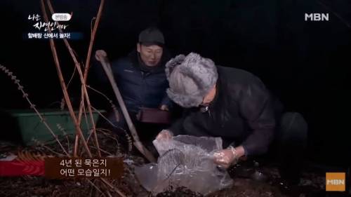 여전한 이승윤.jpg