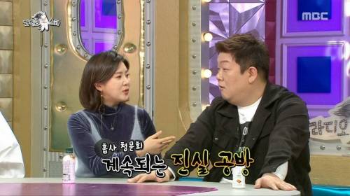 [스압] 유민상이 소개팅을 절대 하지 않는 이유.jpg