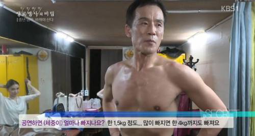 30년 경력의 50세 발레리노.jpg