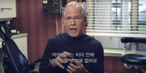 [스압] 신경치료의 진실(?).jpg