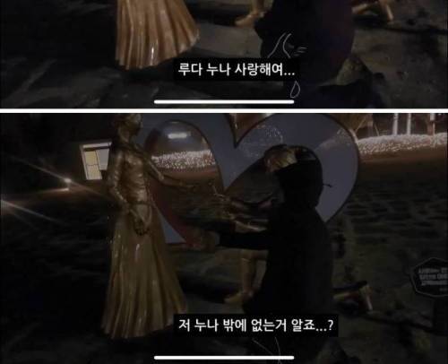 [스압] 걸그룹 덕후의 동기부여.jpg