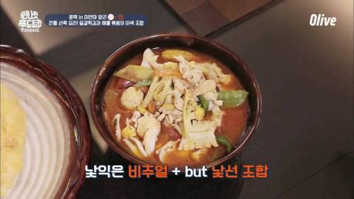 [스압] 미얀마 sns에서 핫한 달걀요리.jpg
