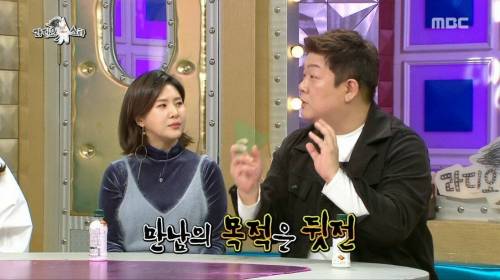 [스압] 유민상이 소개팅을 절대 하지 않는 이유.jpg