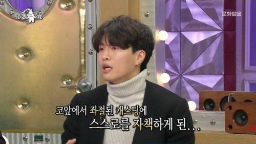 [스압&상상혐] 똥도 먹어봤다는 배우들.jpg
