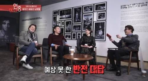 황정민에게 연기 vs 술 고르라면