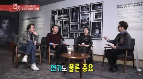황정민에게 연기 vs 술 고르라면