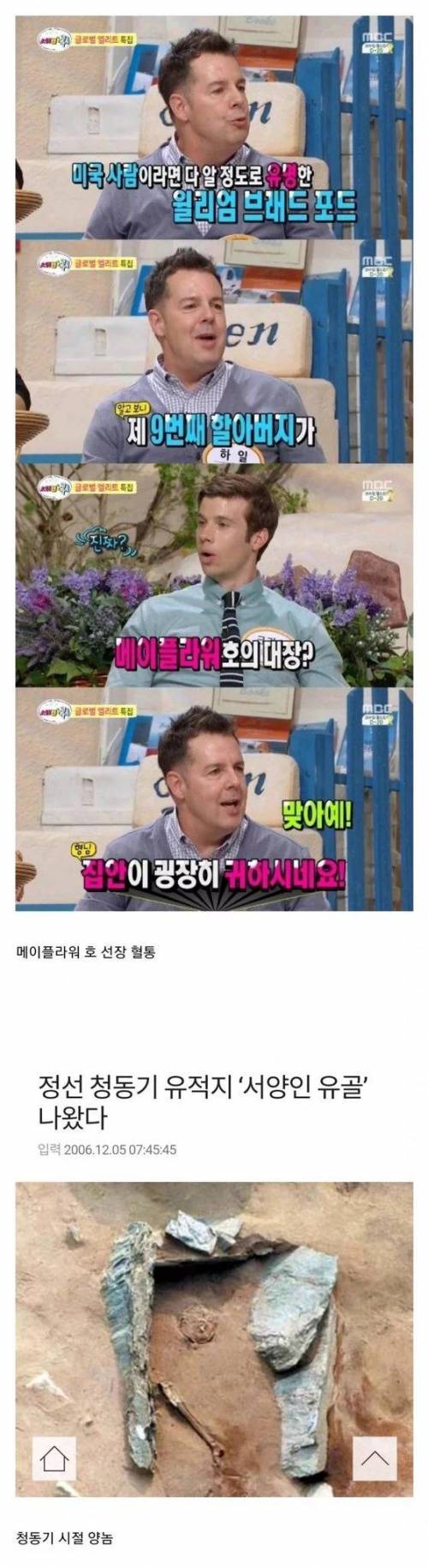 한국에 있는게 의외인 것들.jpg