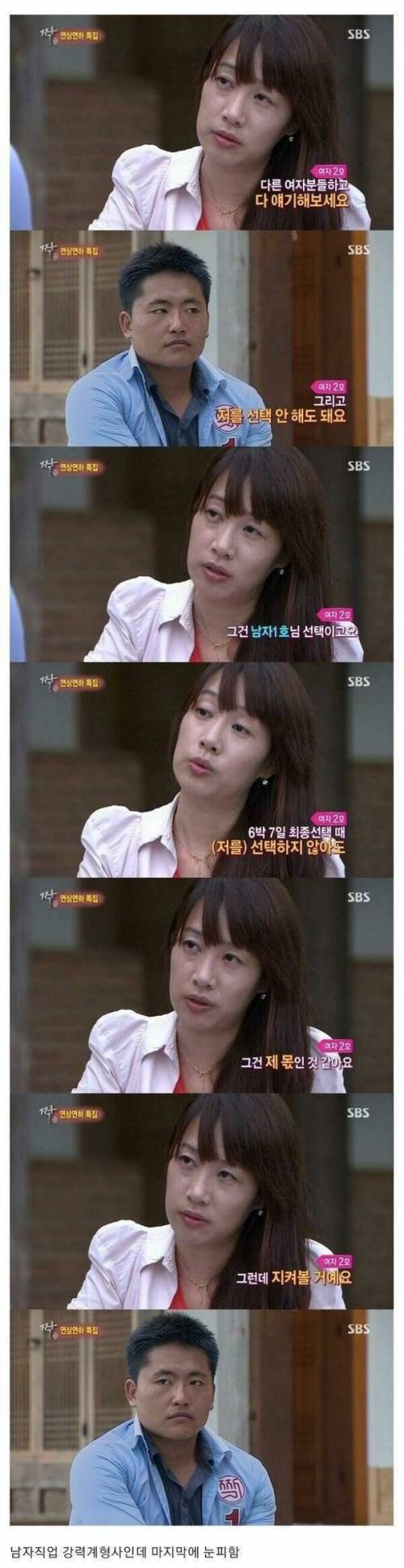 지켜볼 거예요.jpg