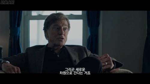 사후세계 존재를 증명해도 공표할 수 없는 이유.jpg