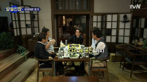 디지털 시대에는 뇌가 퇴화되는가?.jpg