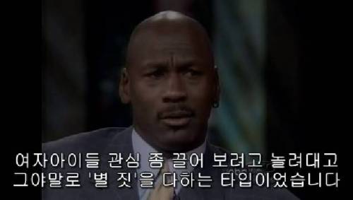 서로 형제 같은 사이.jpg