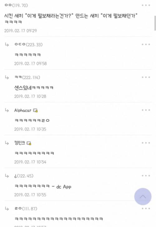동네 중국집 특징..jpg