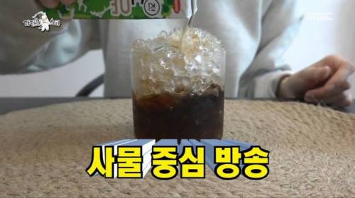 [스압] 유튜브 조회수 백만 찍을 수 있는 김국진의 아이디어.jpg