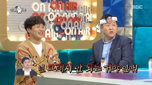 [스압] 유민상이 소개팅을 절대 하지 않는 이유.jpg
