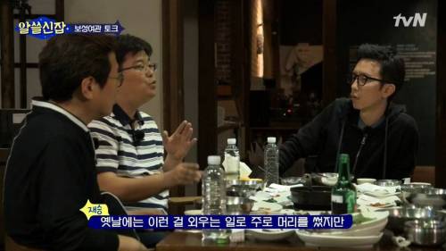 디지털 시대에는 뇌가 퇴화되는가?.jpg