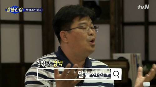 디지털 시대에는 뇌가 퇴화되는가?.jpg