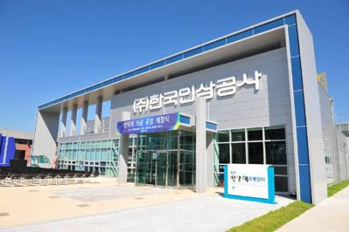 한국인 304명이 모이면?.jpg