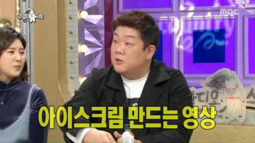 [스압] 유튜브 조회수 백만 찍을 수 있는 김국진의 아이디어.jpg